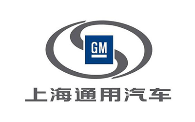 上海通用汽車(chē)