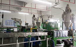 生產(chǎn)車間 生產(chǎn)車間