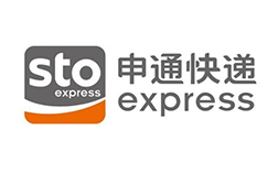 申通快遞